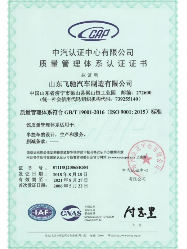 product-601-801 product-601-801